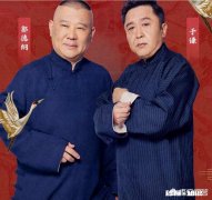 2018年全国结婚率为7.2‰，为啥现在的人都不想结婚了