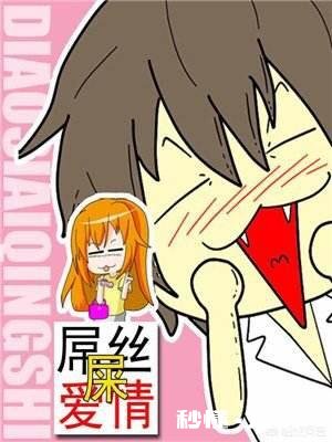 当面临爱情和面包的选择时怎么办