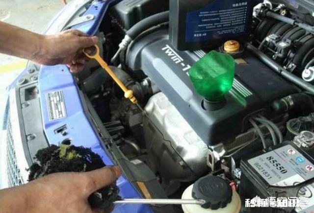 第一次保养该注意什么