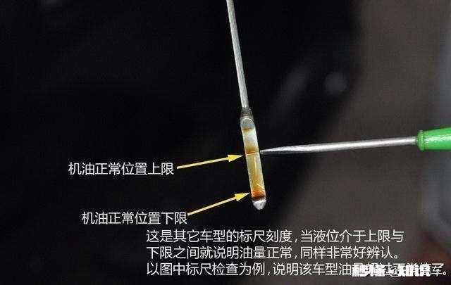 第一次保养该注意什么