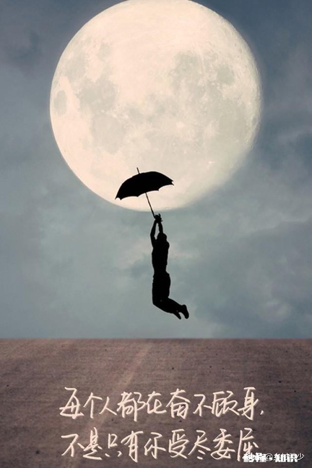 疫情过后，你们想要干什么?我想种棵树。为其他受苦难的国家祈祷