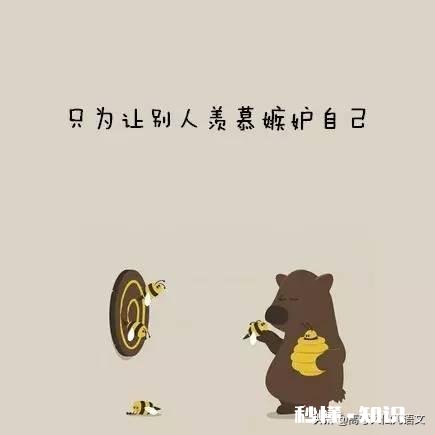 高中如何坚持学习