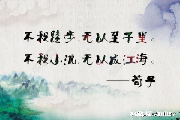 高中如何坚持学习