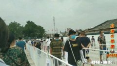 在北京一家三口年收入70w，能算是小康家庭吗