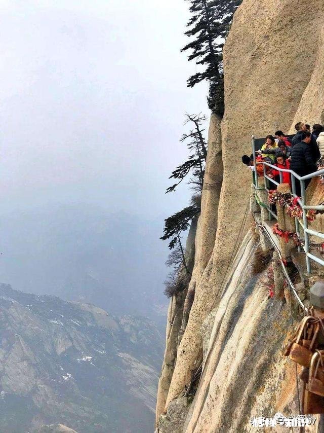 去西安爬华山前需要准备什么