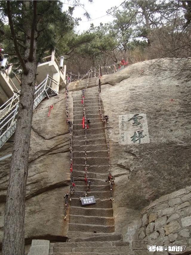 去西安爬华山前需要准备什么