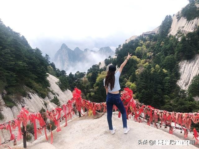 去西安爬华山前需要准备什么