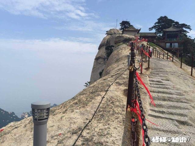 去西安爬华山前需要准备什么