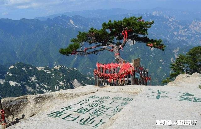 去西安爬华山前需要准备什么