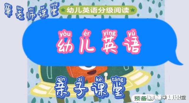 2020年你还开心吗