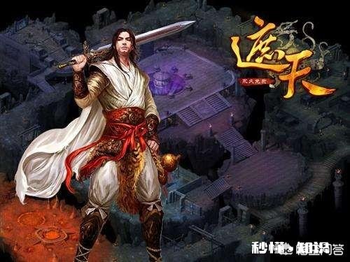 《遮天》中黑暗动乱爆发时，有哪些人杰出手