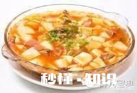 宝宝辅食中的豆腐和鸡肝该怎么做