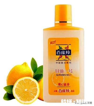 经常戴的项链怎么保养清洗