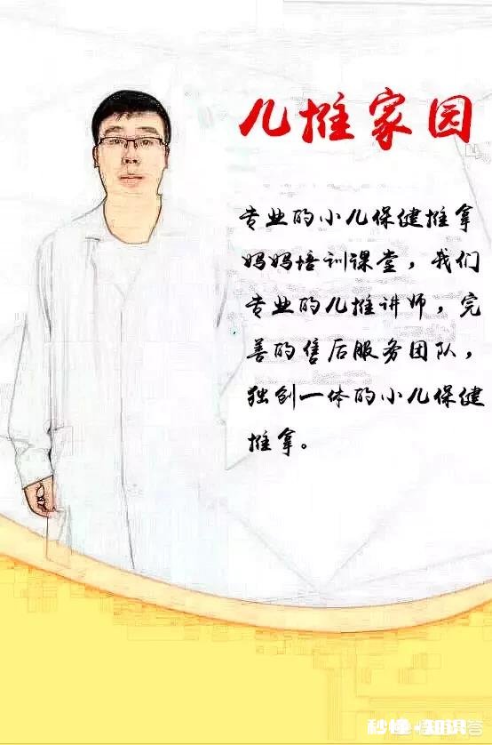 六个月的宝宝只喝奶粉可以吗