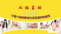 六个月的宝宝只喝奶粉可以吗