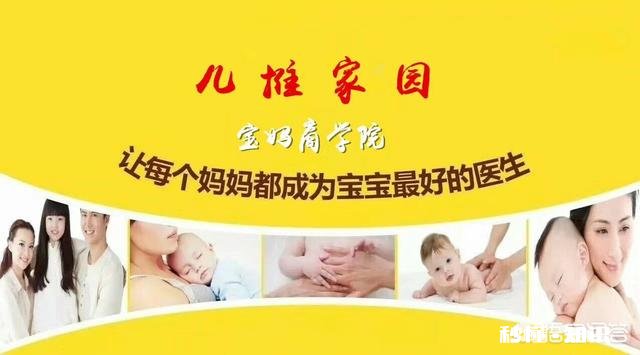 六个月的宝宝只喝奶粉可以吗