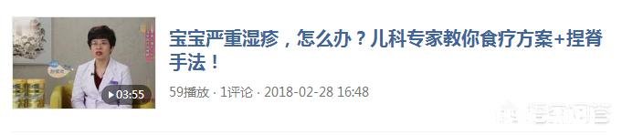 六个月的宝宝只喝奶粉可以吗