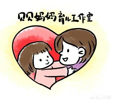 赴美生子的孕妈如何带宝宝晒太阳