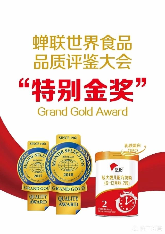 能请宝妈们推荐一下孕妇喝什么牌子的奶粉比较好吗，我就担心有些奶粉是假的，喝了不好