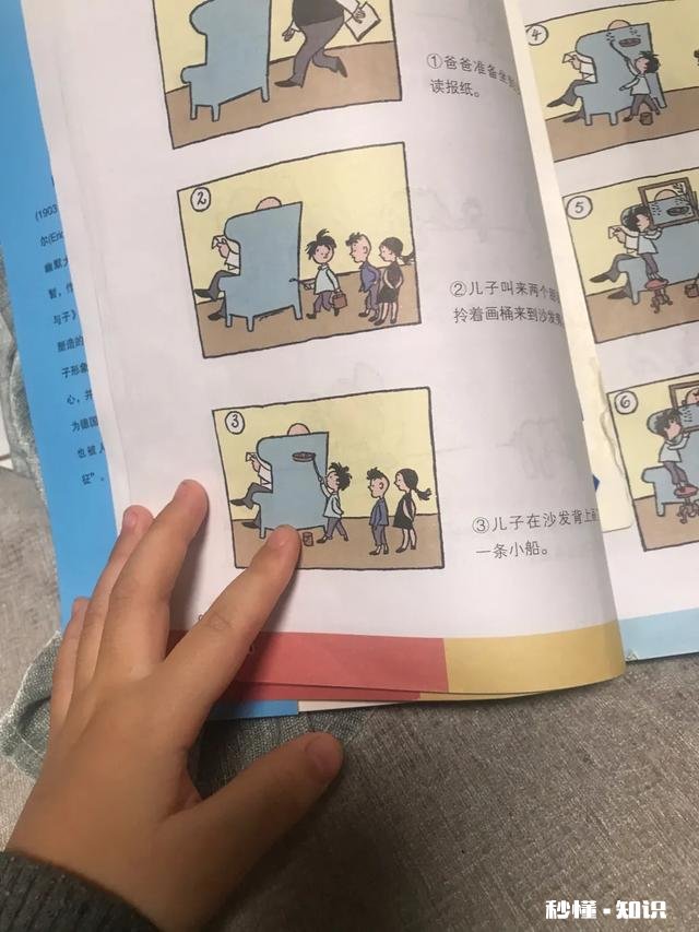 蹲家里一个多月了，怕整天盯电子产品伤眼睛，大家都做些什么呢