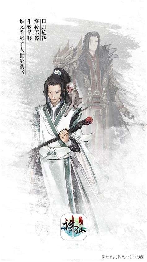 最近看完，《诛仙》、《斗破苍穹》、《斗罗大陆》等几部小说之后心里有些放不下，该怎么振作起来