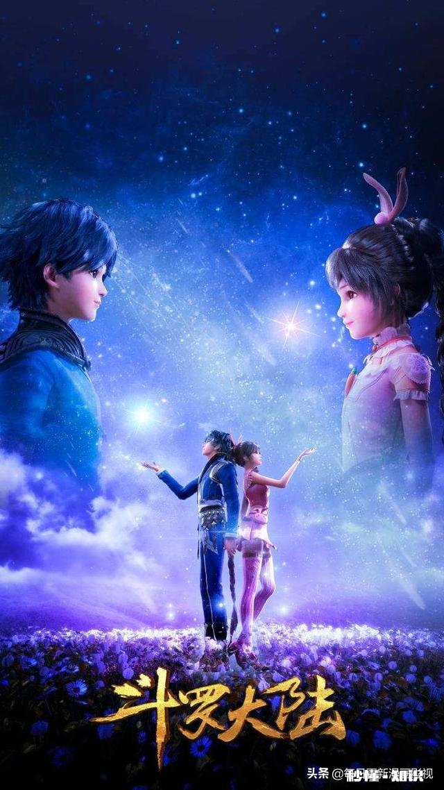 最近看完，《诛仙》、《斗破苍穹》、《斗罗大陆》等几部小说之后心里有些放不下，该怎么振作起来