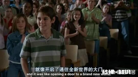 有哪些中学生学霸励志、逆袭的电影推荐