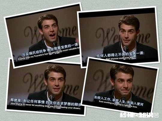 有哪些中学生学霸励志、逆袭的电影推荐