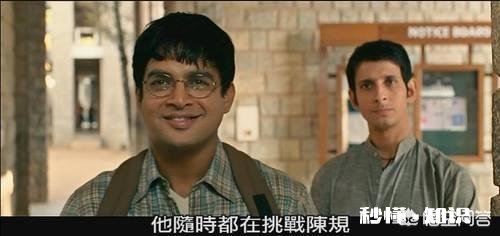 有哪些中学生学霸励志、逆袭的电影推荐