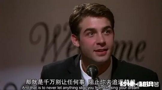 有哪些中学生学霸励志、逆袭的电影推荐