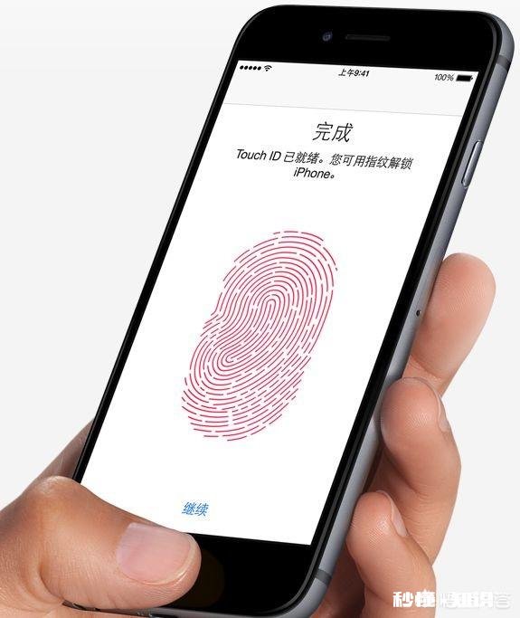 到了冬天苹果手机的指纹解锁不能用是什么情况