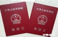 离了婚还想做真正的知己，是不是太虚伪了