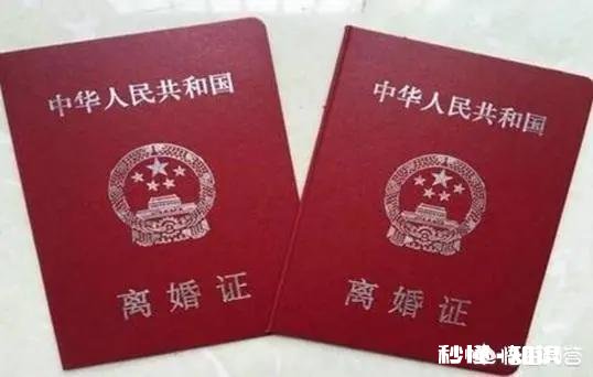 离了婚还想做真正的知己，是不是太虚伪了