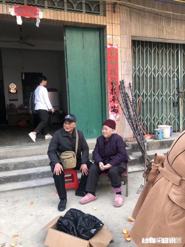 你认为，年是什么味道现在过年和小时过年有何不同