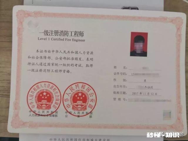 现在开始备考一消，早吗