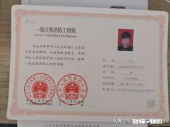 现在开始备考一消，早吗