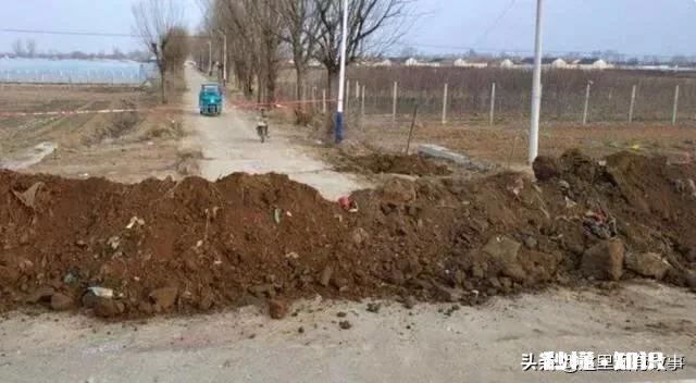 各地农村现在封村还是撤销封村了为什么