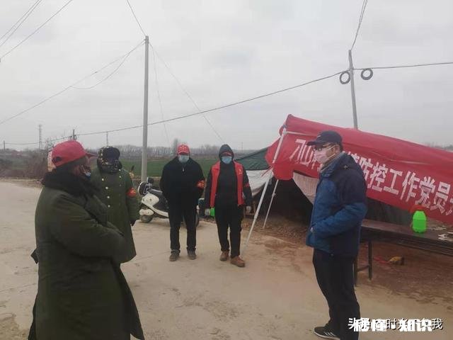 各地农村现在封村还是撤销封村了为什么