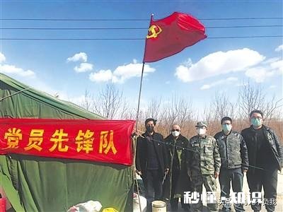 各地农村现在封村还是撤销封村了为什么