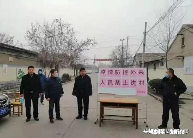 各地农村现在封村还是撤销封村了为什么