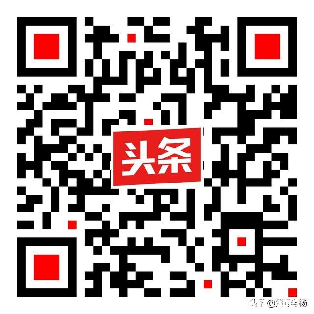 在农村拍视频,现在是vlog领域已加了黄v,要不要换成三农呢