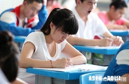 高一没有好好学习,高二到高三好好学习,有希望上二本吗