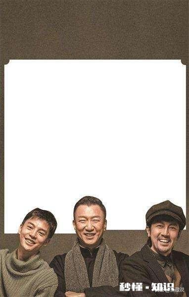 电视剧《新世界》里的小朵是照相馆师傅杀得，你们怎么看