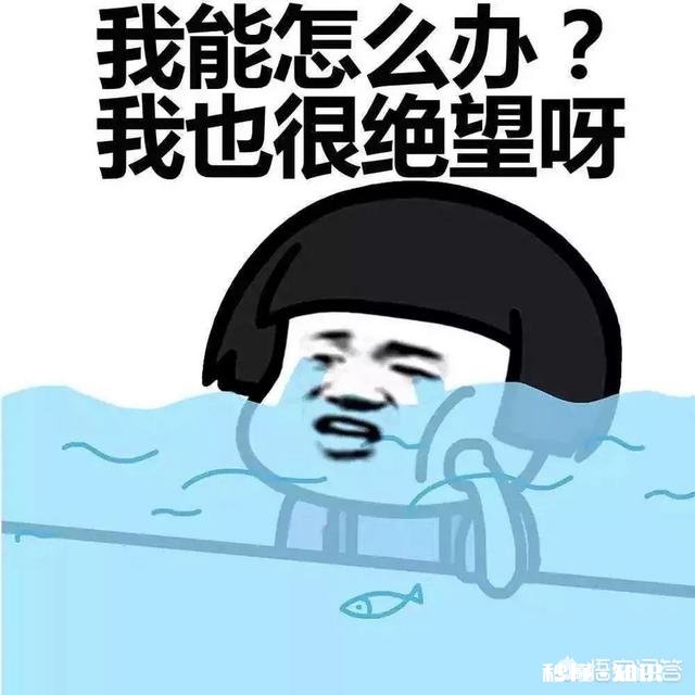 在学习的路上很迷茫不知道怎样提高自己比较弱的科目，怎么办