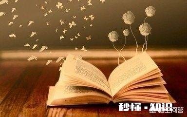 在学习的路上很迷茫不知道怎样提高自己比较弱的科目，怎么办