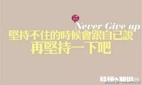 在学习的路上很迷茫不知道怎样提高自己比较弱的科目，怎么办