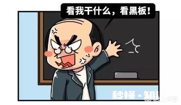 奥数到底是个什么鬼，值得那么多人学习吗