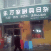 一个男人开始喜欢一个女人，但是不能在一起，可还想和这个女人做朋友，该怎么办