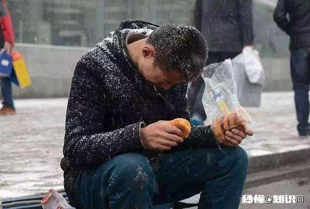 70后都已步入中年,过得咋样以后打算何去何从