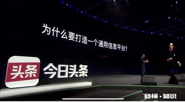 为什么晚上不看今日头条就睡不着觉